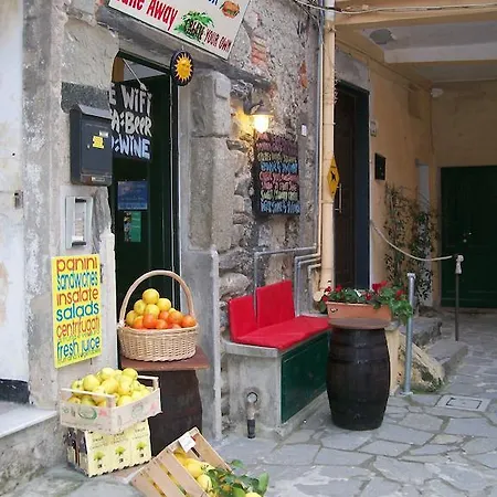 Casa Vacanze Zia Maria Διαμέρισμα